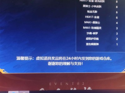 这个能上交易所吗游戏攻略_手游下载