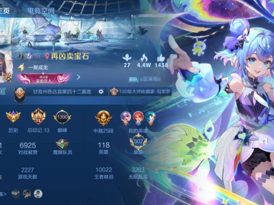 终于也是无双V10了游戏攻略_手游下载