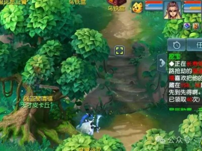 梦幻西游官网版互通版_梦幻西游官网版互通版和电脑版区别