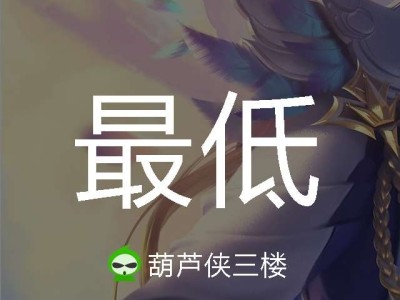 【交流】战力查询轻松拿标游戏攻略_手游下载