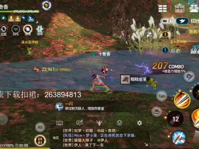 剑灵2022哪个区人多(剑灵现在哪个区人多2020)