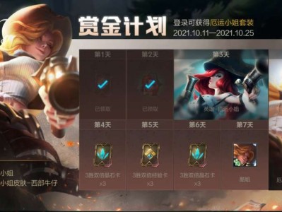【搬砖攻略】lol手游与其他游戏对比游戏攻略_手游下载