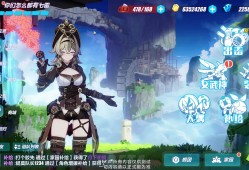 崩坏三测试服(崩坏三测试服怎么进入)
