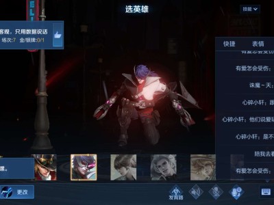 爱玩射手的男生都很长吗游戏攻略_手游下载