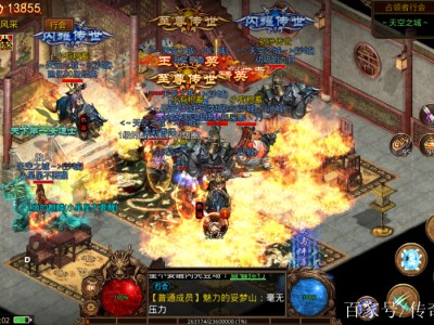传奇世界怀旧版本(传奇世界怀旧版本官网)