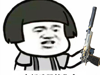 【攻略】挑战竞技两不误，沙鹰超新星横空出世      转载游戏攻略_手游下载