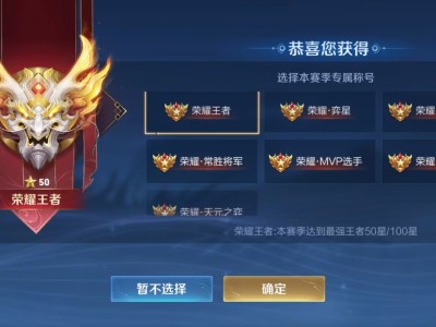 怎么上传视频游戏攻略_手游下载