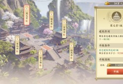 新天龙八部2021免费播放观看完整版全集，新天龙八部2021免费播放观看完整版全集电视剧
