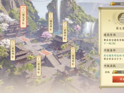 新天龙八部2021免费播放观看完整版全集，新天龙八部2021免费播放观看完整版全集电视剧