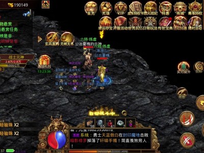 复古传奇世界元神版手游(复古传奇世界元神版手游官网)
