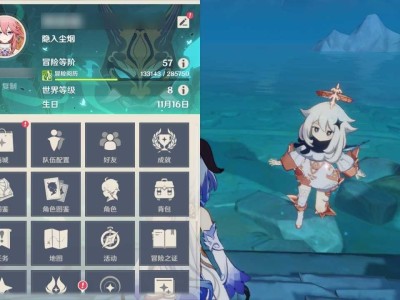 原神老玩家游戏攻略_手游下载