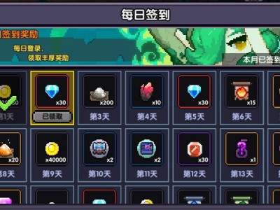 我的勇者破解版自带作弊浮窗，我的勇者破解版自带作弊浮窗国际服