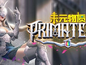 【端游推荐】未元物质 v2.17.0 中文（解压即玩）游戏攻略_手游下载