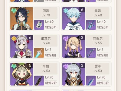 越来越不想玩了游戏攻略_手游下载