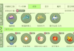 球球大作战金棒棒糖在哪里买东西_球球大作战金棒棒糖怎么获得?
