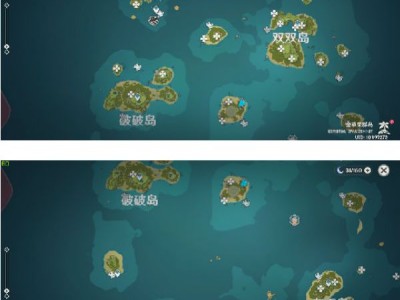 原神回声海螺位置最后四个_原神回声海螺位置vii最后一个