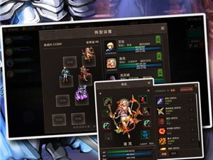 【手游推荐】魔窟暗黑世界游戏攻略_手游下载