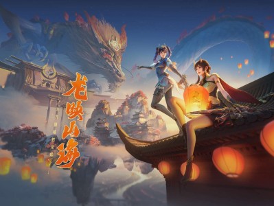 【资讯】龙年新禧已至，CF手游邀你共度佳节！游戏攻略_手游下载