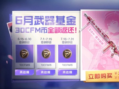 【闲聊】这把枪是英雄级的吗游戏攻略_手游下载