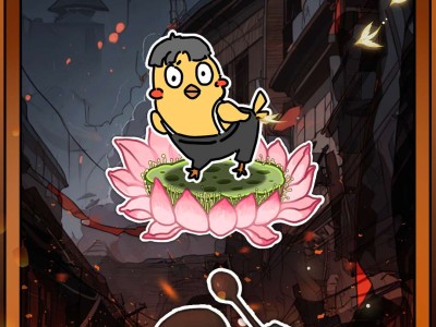 【手游推荐】无敌从木鱼开始 v0.0.3（免广告获得奖励）游戏攻略_手游下载