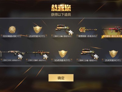 【闲聊】这个ak到底是在中啊游戏攻略_手游下载