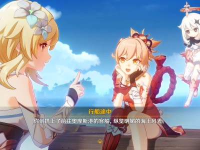 【交流】生日快乐!(^O^)y   霄宫游戏攻略_手游下载