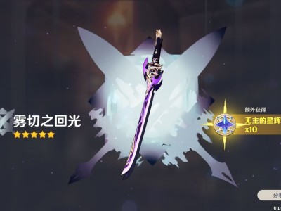 睡不着，随手来一发。游戏攻略_手游下载