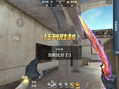 哎，现在的年轻人啊游戏攻略_手游下载