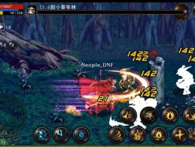 地下城与勇士不好玩(地下城与勇士越来越无聊)