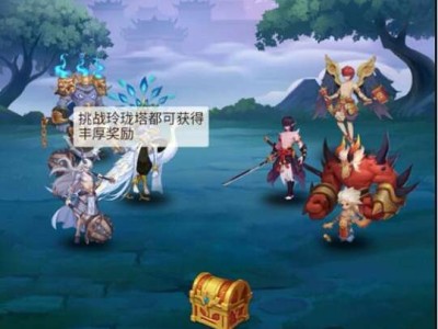 【游戏推荐】侠客道游戏攻略_手游下载