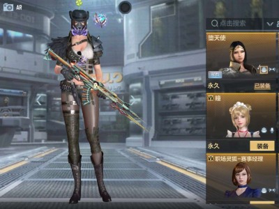 V0角色纪念游戏攻略_手游下载