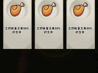 【手游推荐】侠客梦1.9游戏攻略_手游下载
