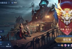 《交流》瑶瑶大王驾到！游戏攻略_手游下载