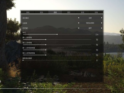 【端游推荐】人渣 SCUM 首发版 v0.8.520【阿里云盘】游戏攻略_手游下载