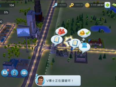【手游推荐】模拟城市：我是市长 无限货币版游戏攻略_手游下载