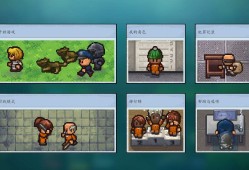安卓手机游戏《逃脱者2》[完整版+汉化版]Steam移植游戏攻略_手游下载