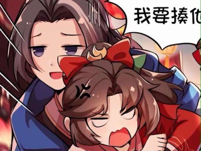 【王者美图】还有别人玩吗游戏攻略_手游下载
