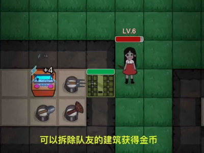 【手游推荐】猛鬼宿舍 v2.5.4最新版 内置功能游戏攻略_手游下载