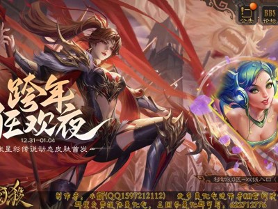【手游推荐】三国杀合集｜解锁版 、 美化版 、ikun版 三个版游戏攻略_手游下载