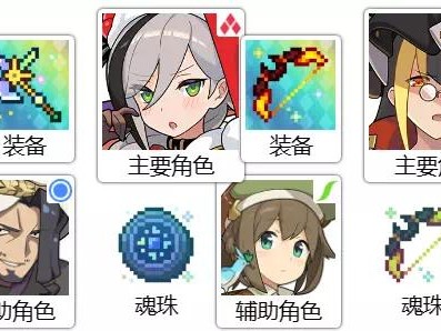 【快爆攻略】世界弹射物语闪火试炼配队6s盘子推荐游戏攻略_手游下载