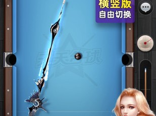 应用宝8周年口令(应用宝8周年口令百度贴吧)