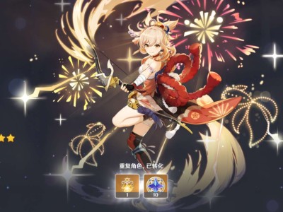 【交流】第一次这么欧啊游戏攻略_手游下载