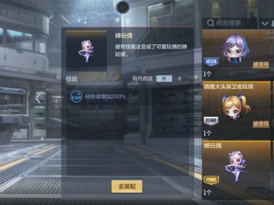纪念一下V0游戏攻略_手游下载