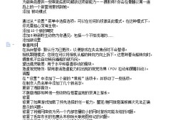 【端游推荐】渔帆暗涌 v1.2.0 豪华中文版（解压即玩）游戏攻略_手游下载