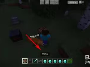 【MC 爆肝组】合金装备如何制作游戏攻略_手游下载