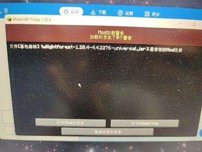 大佬们这个怎么办游戏攻略_手游下载
