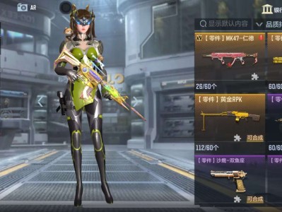 【闲聊】大学得多少级？游戏攻略_手游下载