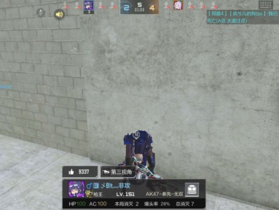 【闲聊】太搞笑了，这就是cfm的模型吗？游戏攻略_手游下载