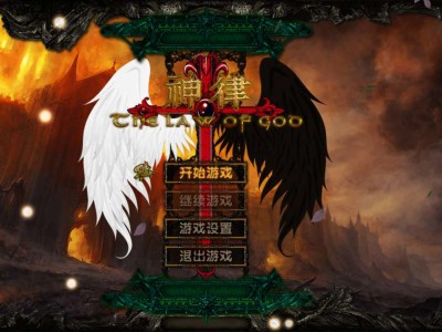 【手游推荐】神律内置超级插件游戏攻略_手游下载