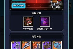 【手游推荐】原始人别嚣张【免广】游戏攻略_手游下载
